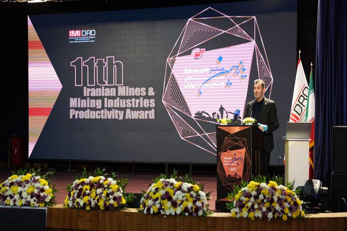 محمدمسعود سمیعی نژاد