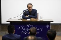 طی بازرسی ها با هر سوءجریانی قاطعانه برخورد می‌کنیم