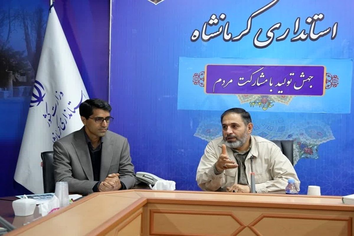 معاون استاندار در هیات رئیسه روابط عمومی‌ها