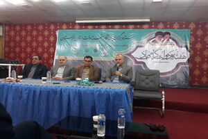 حاشیه نگاری موج از نشست خبری مدیران حوزه اقتصادی خوزستان به مناسبت هفته دولت