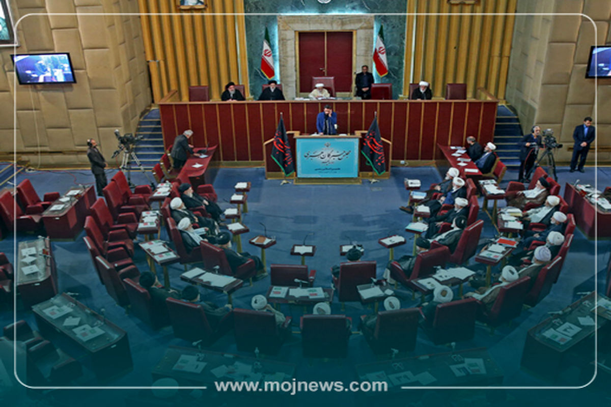 کاور تعداد اعضای مجلس خبرگان موج