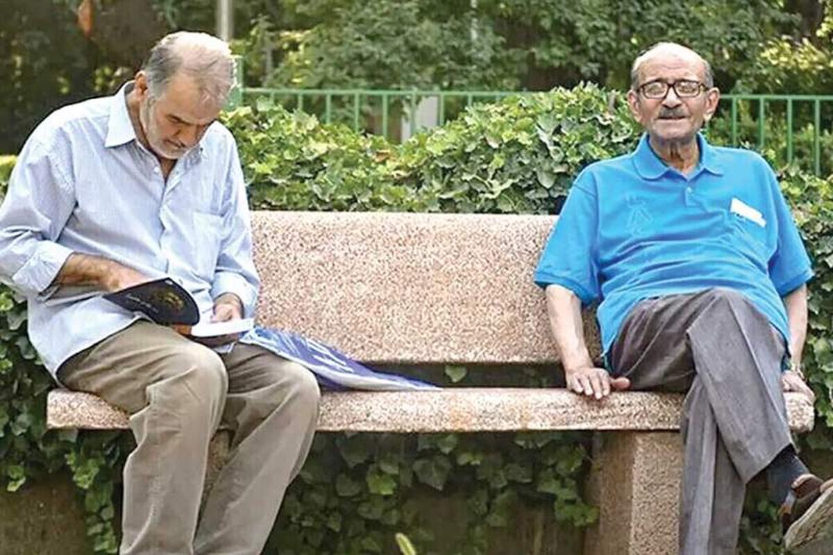 بازنشستگان