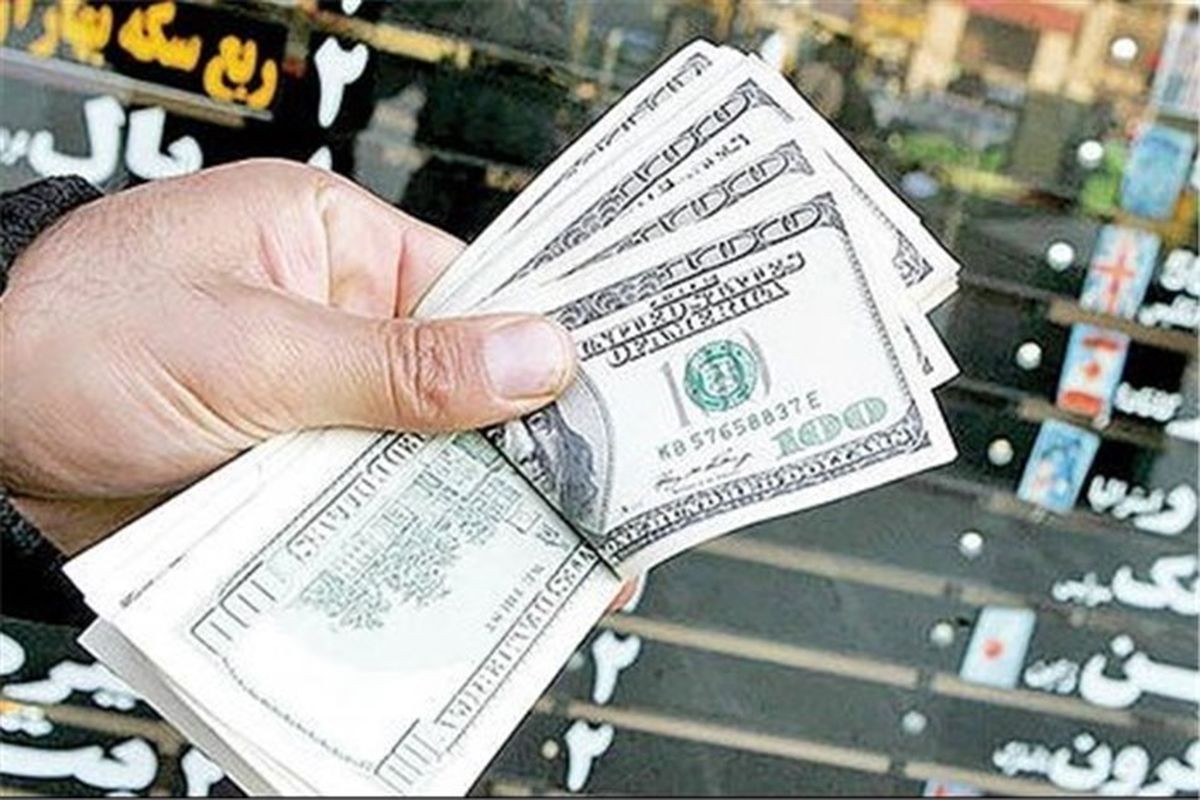 اصفهان- متخلف ارزی