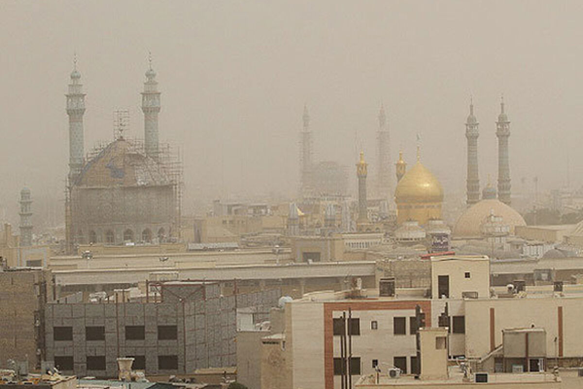 گردوغبار