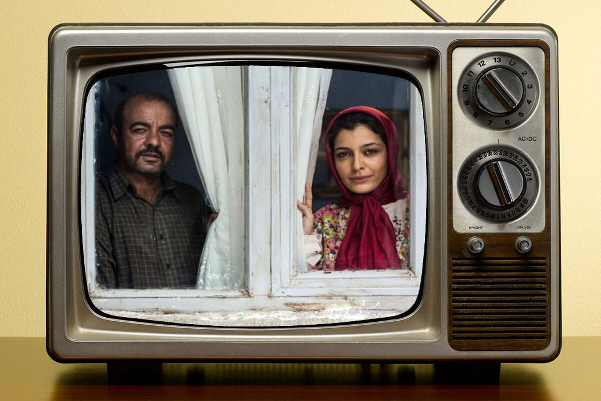 فیلم سینمایی خداحافظی طولانی
