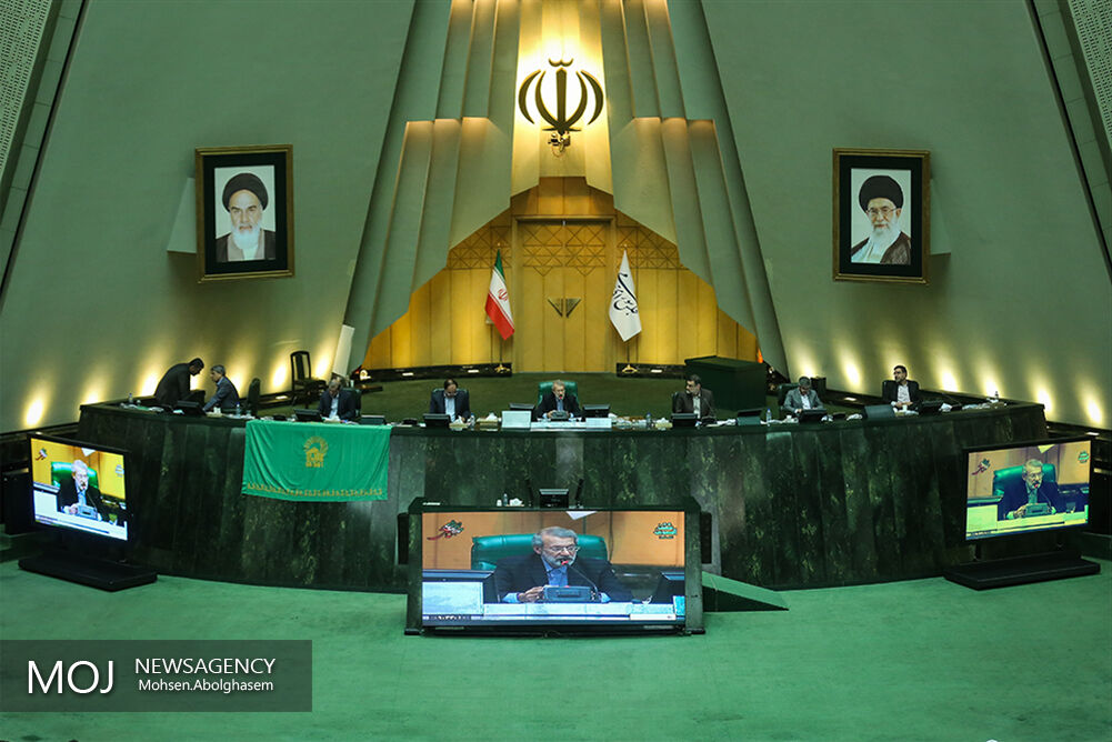 صحن علنی مجلس شورای اسلامی - ۳ مرداد ۹۷/ علی لاریجانی مجلس