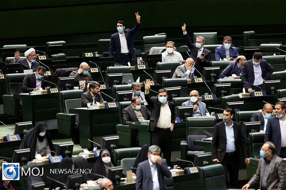 چهارمین نشست سخنگوی کمیسیون تلفیق و جلسه بررسی لایحه بودجه