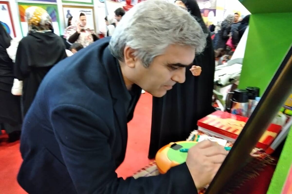 هوشیار فقیهی