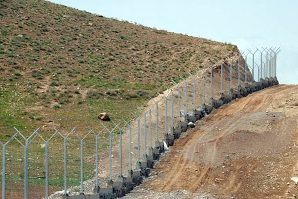 اراضی ملی