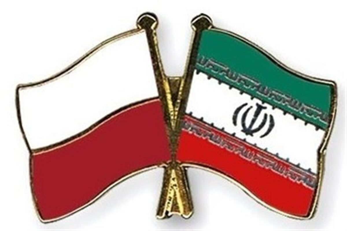 ایران لهستان