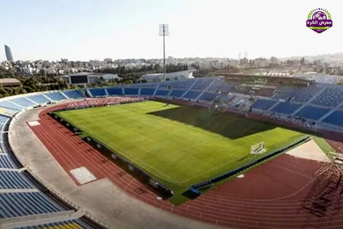 ورزشگاه کشور اردن