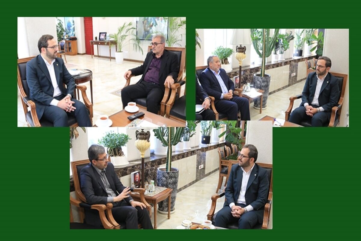 بانک کشاورزی