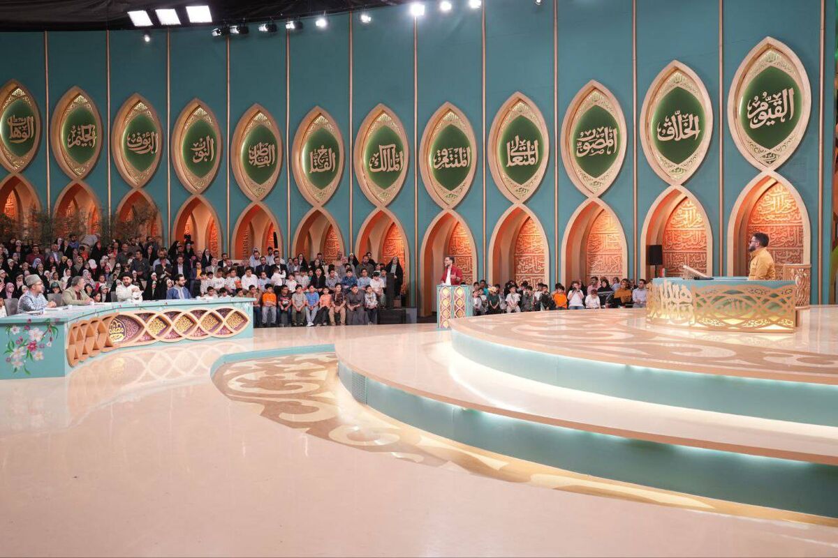 برنامه محفل