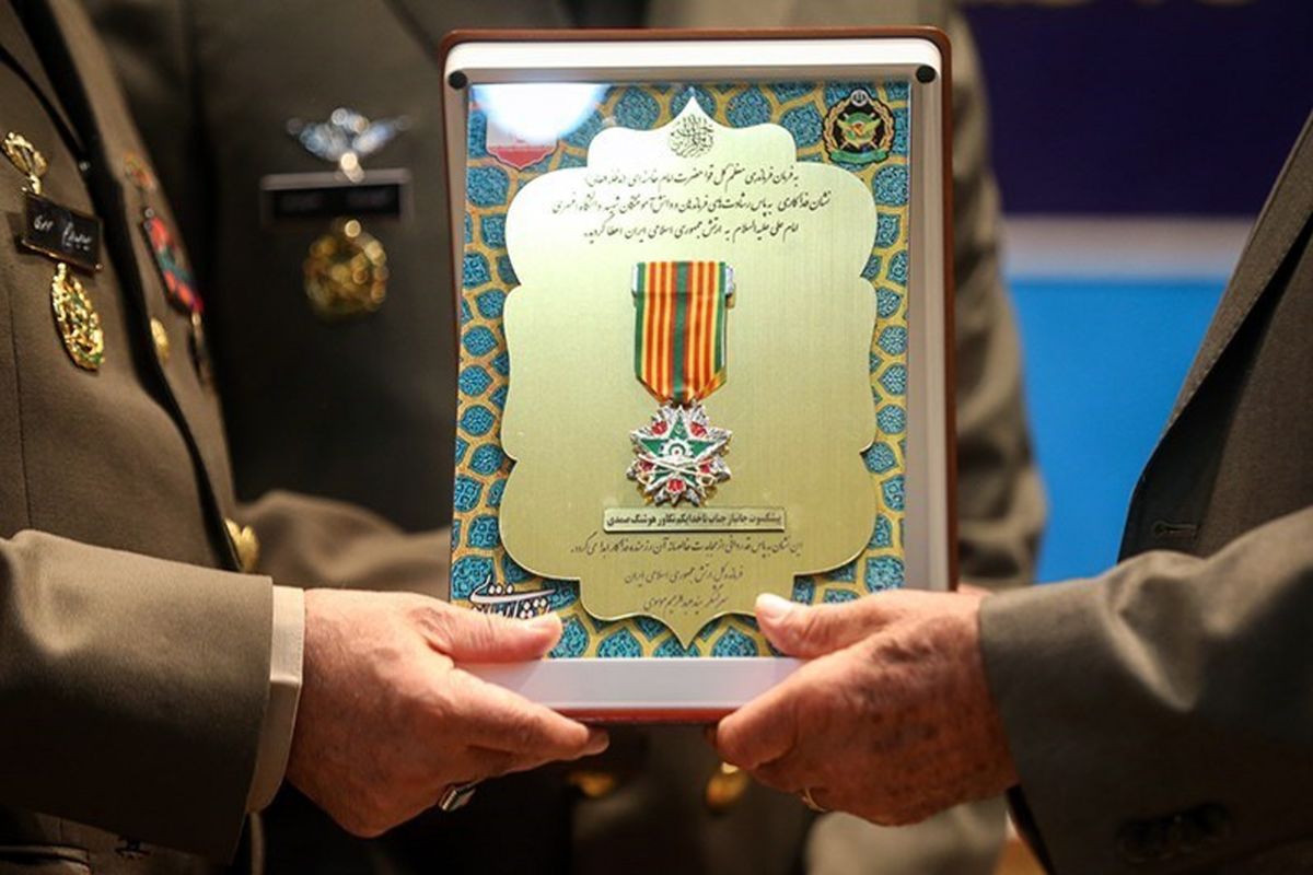 نشان فداکاری ارتش 