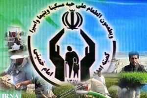 هزینه پنج میلیارد تومانی برای اشتغال مددجویان گیلانی 