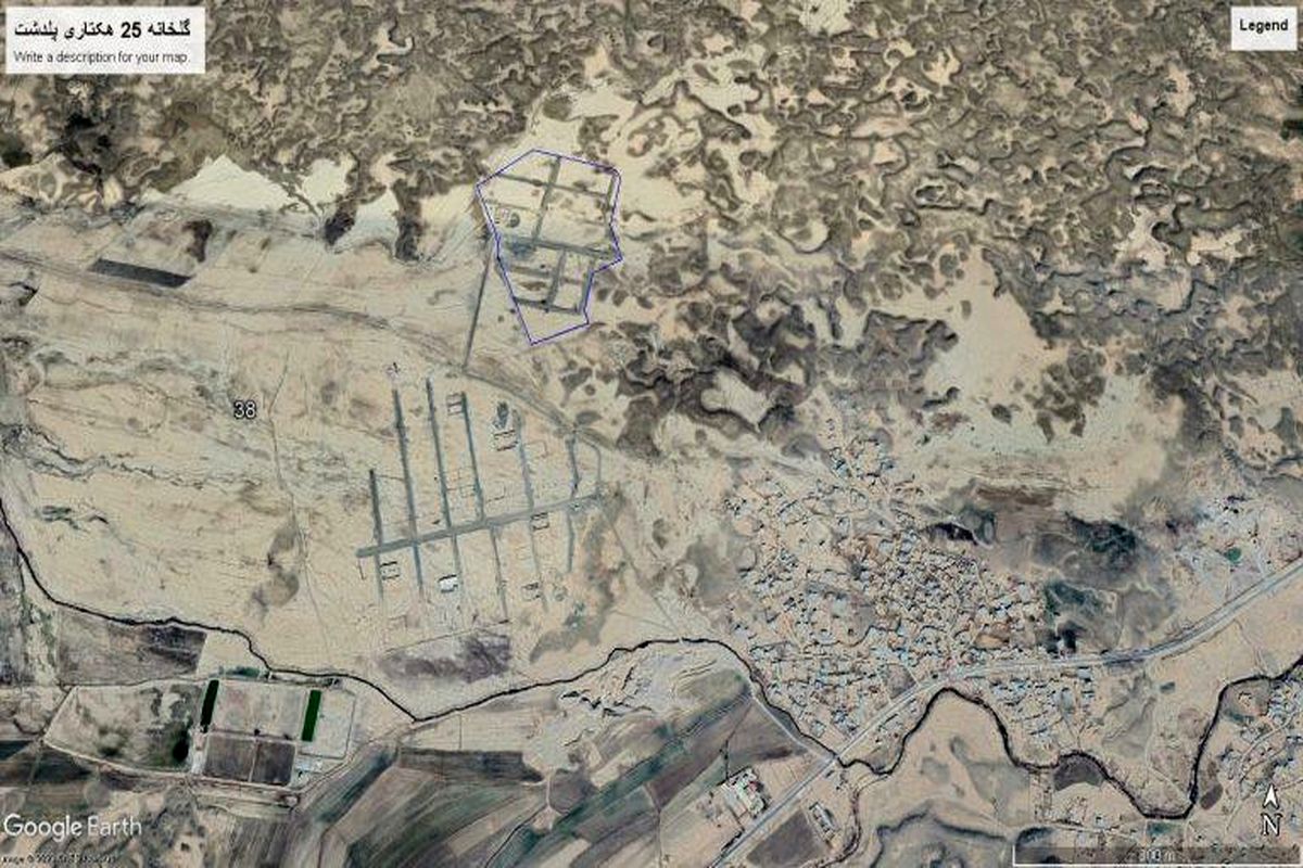 منطقه آزاد ماکو