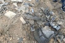 سقوط پهپاد دشمن در ارتفاعات مرادلوی مشگین شهر