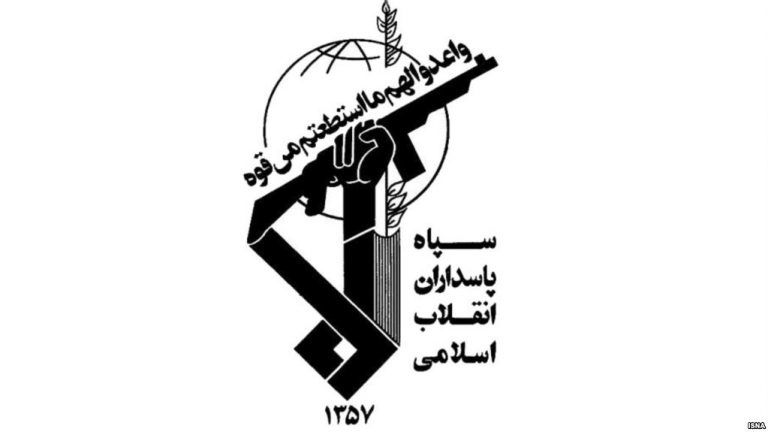 من یک سپاهیام…