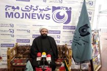 بازدید رئیس کمیسیون فرهنگی، اجتماعی و ورزشی شورای اسلامی شهر اصفهان از غرفه خبرگزاری موج