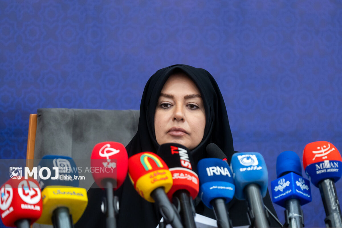 نشست خبری سازمان ثبت اسناد و املاک کشور