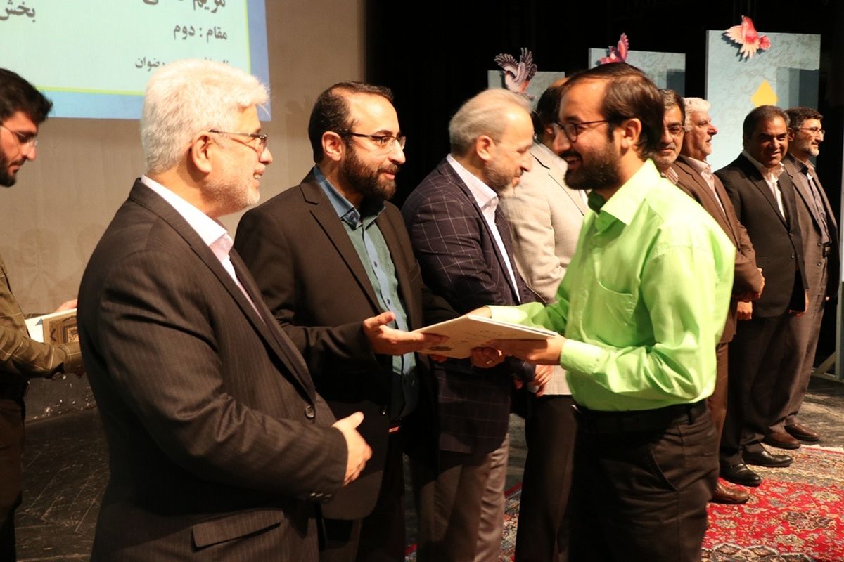 جشنواره فرهنگ رضوی