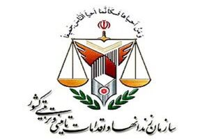 سازمان زندان ها اخبار مربوط به بقایی در کانال احمدی نژاد را تکذیب کرد