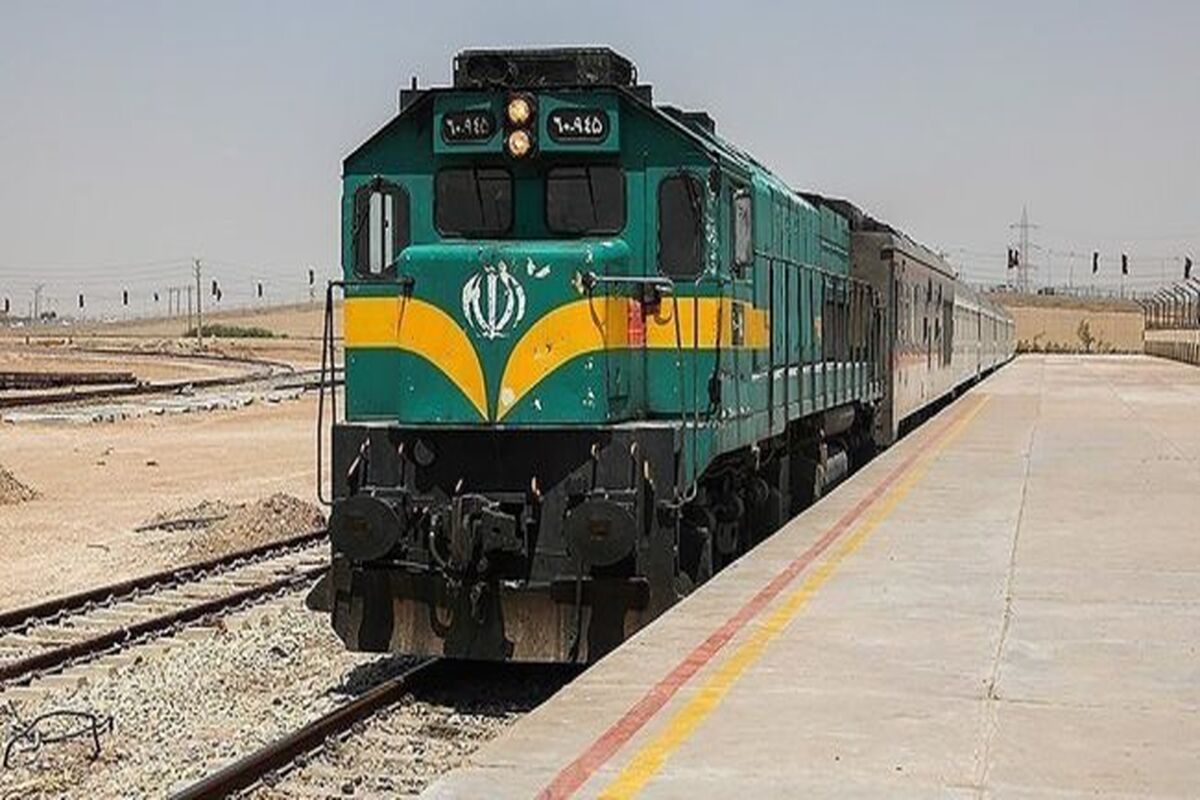 پیش فروش بلیت قطار‌های مسافری
