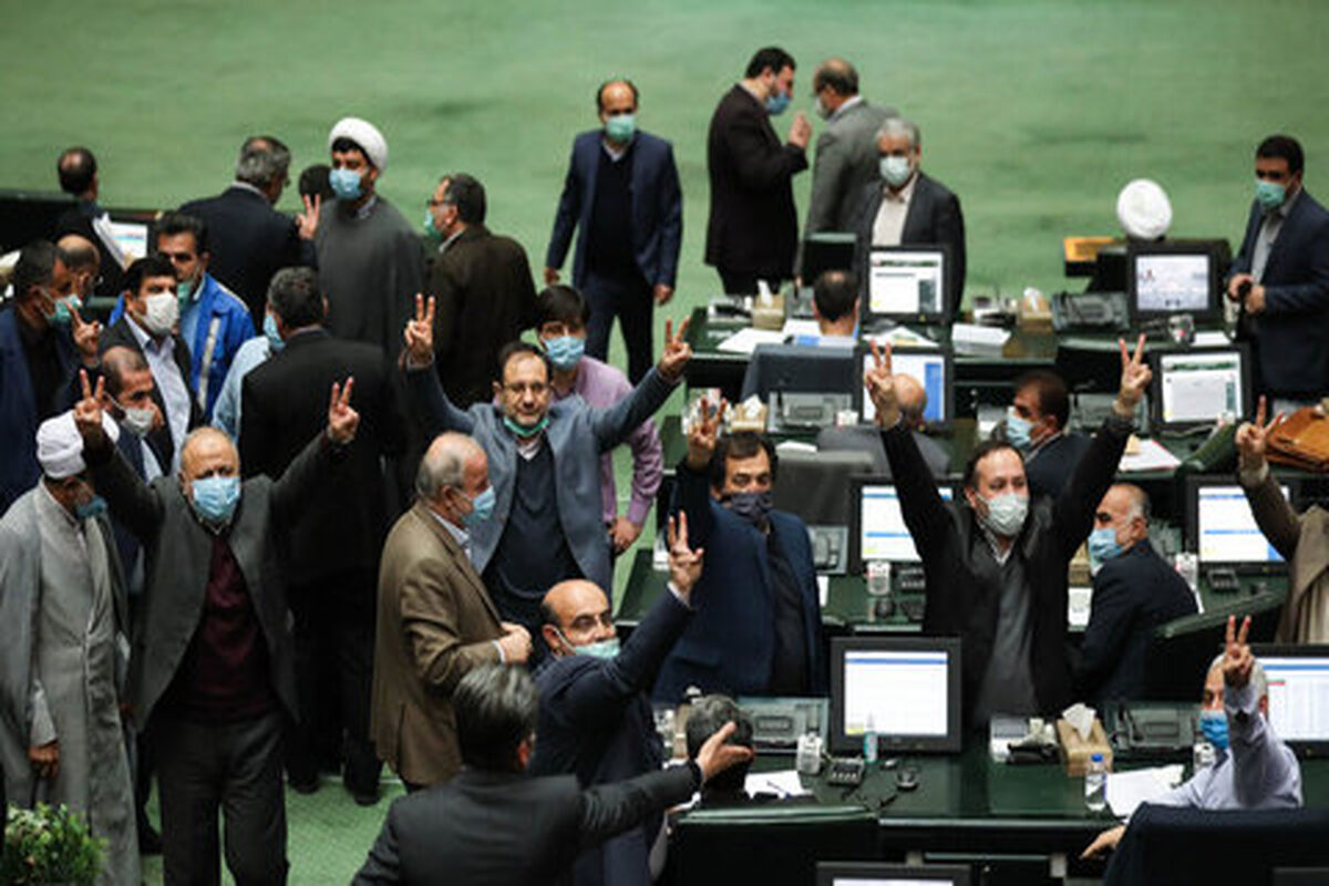 نمایندگان مجلس