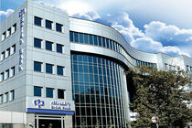پرداخت بیش از 30 هزار میلیارد ریال تسهیلات قرض‌الحسنه اشتغالزایی از سوی بانک رفاه کارگران