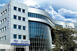 ساعت کاری شعب بانک رفاه کارگران به روال قبل بازگشت
