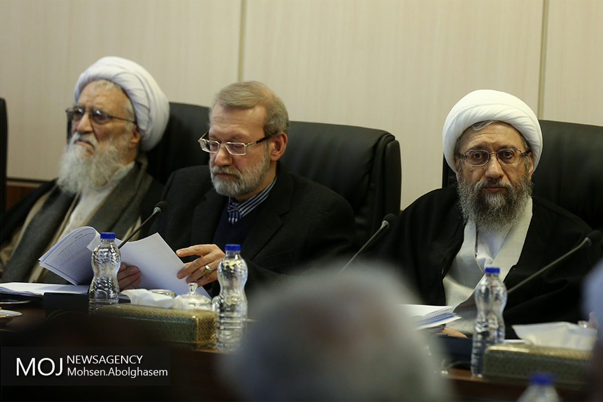 جلسه مجمع تشخیص مصلحت نظام - ۶ بهمن ۱۳۹۷