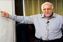 یارکشی رسانه ای در وزارت نفت خبرنگار موج را پشت درهای بسته گذاشت