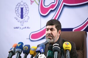 نشست خبری راهپیمایی روز جهانی قدس فردا برگزار می شود