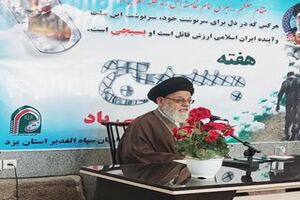 تقدیر امام جمعه بخش مرکزی یزد از بازاریان و بسیجیان اصناف یزد برای همکاری در دوران کرونا