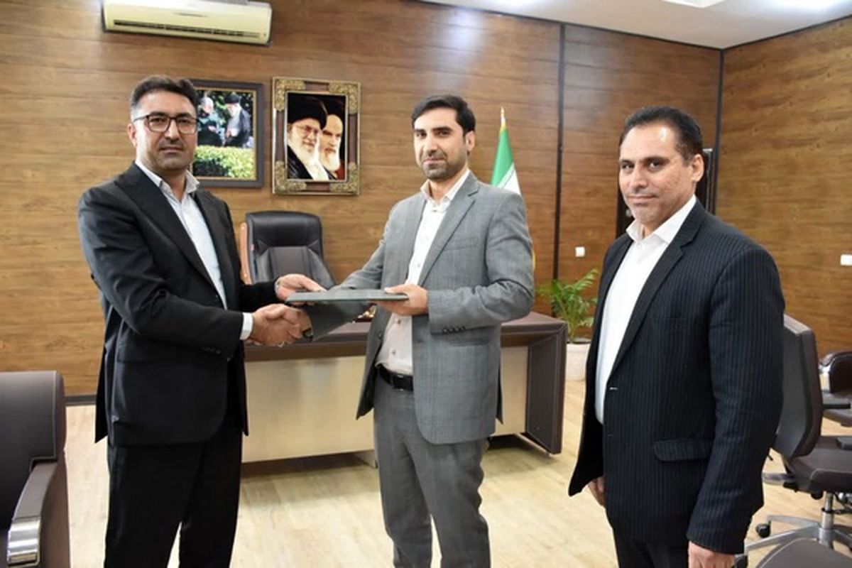 دادگستری هرمزگان 