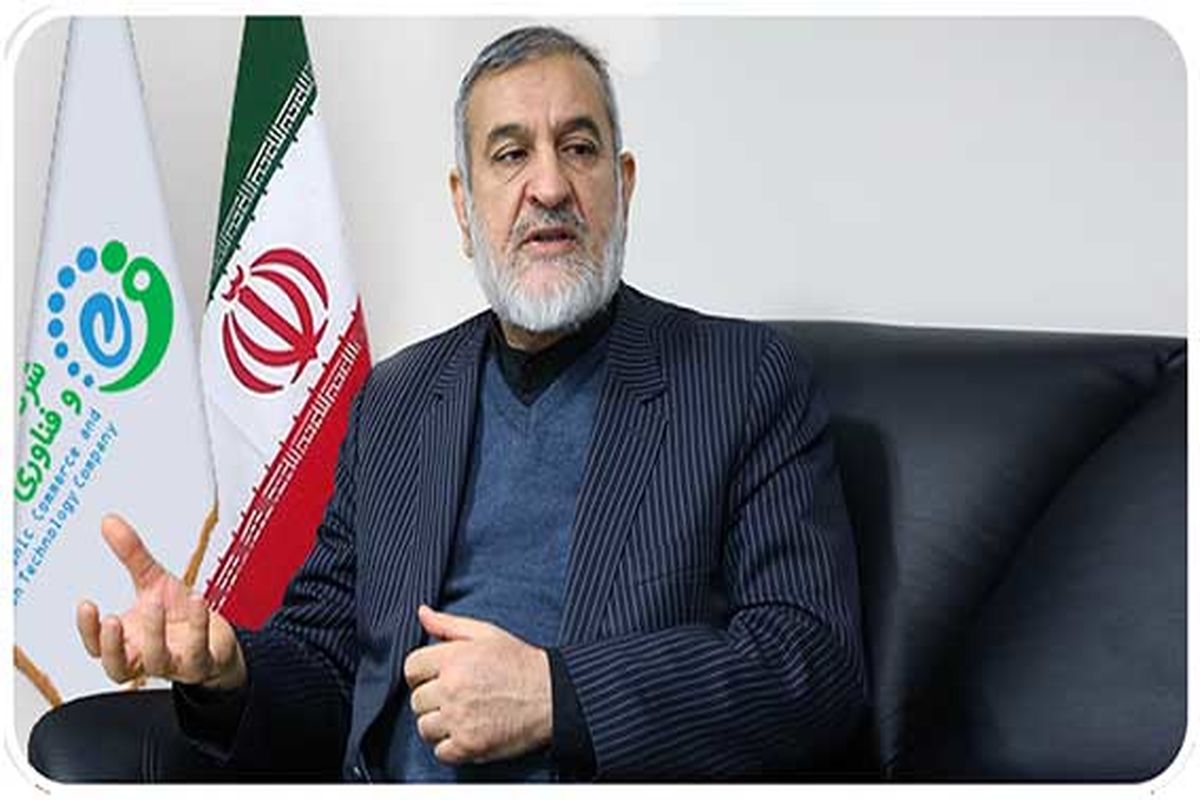 رئیس هیات ‌مدیره موسسه اعتباری ملل