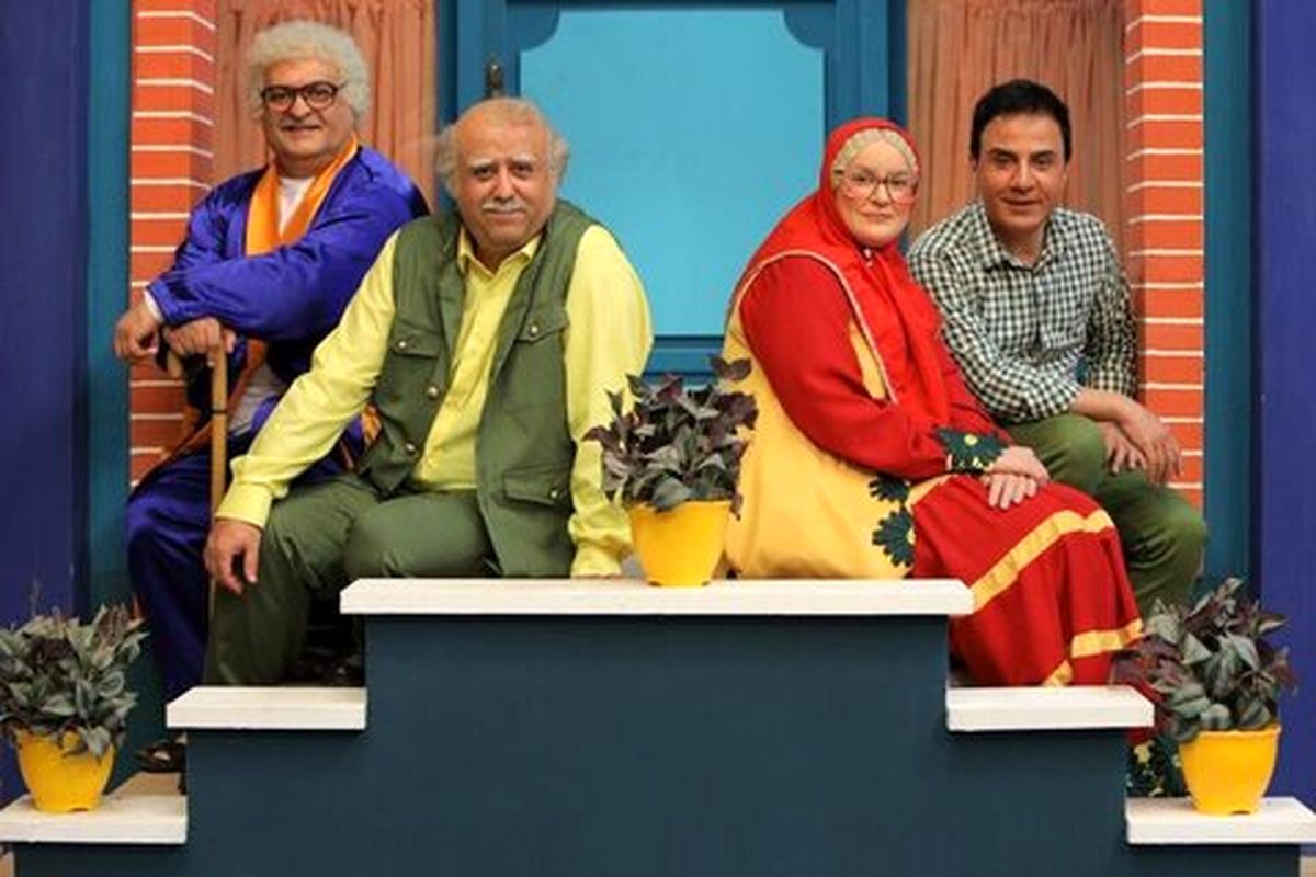 فصل سوم مجموعه بچه‌ محل