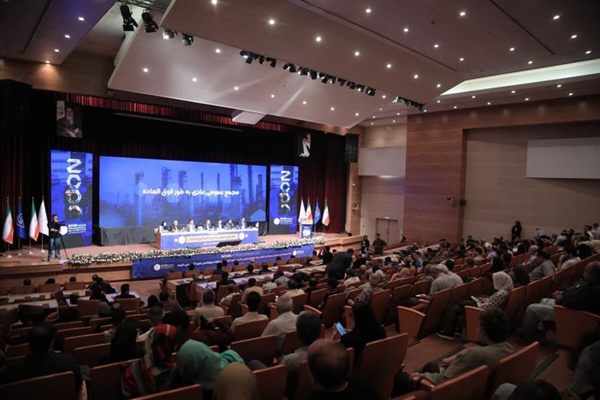 پتروشیمی نوری