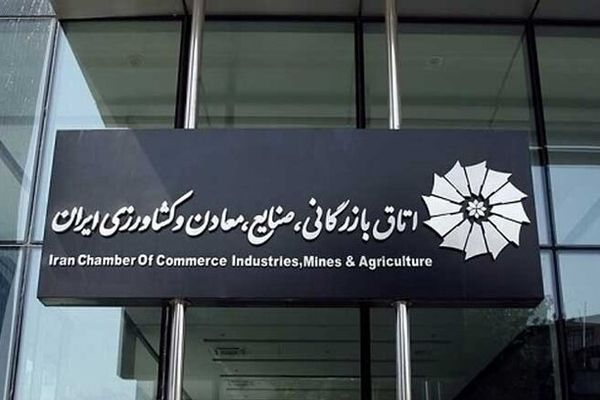 جزئیات پیشنهادات بخش خصوصی برای مدیریت شرایط جنگی اعلام شد