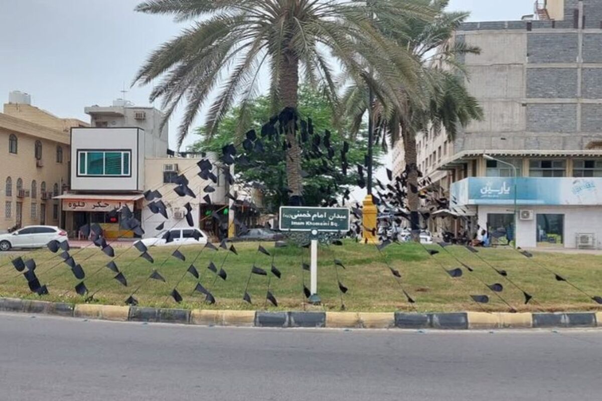 جزیره قشم 