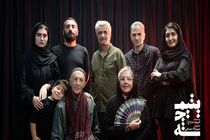 «یتیمچه» با بازی افسانه چهره آزاد و مهرداد ضیایی روی صحنه می‌رود
