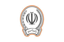 اجرای طرح بخشودگی جرائم تأخیر بدهی تسهیلاتی از عید فطر تا عید غدیر در بانک سپه 