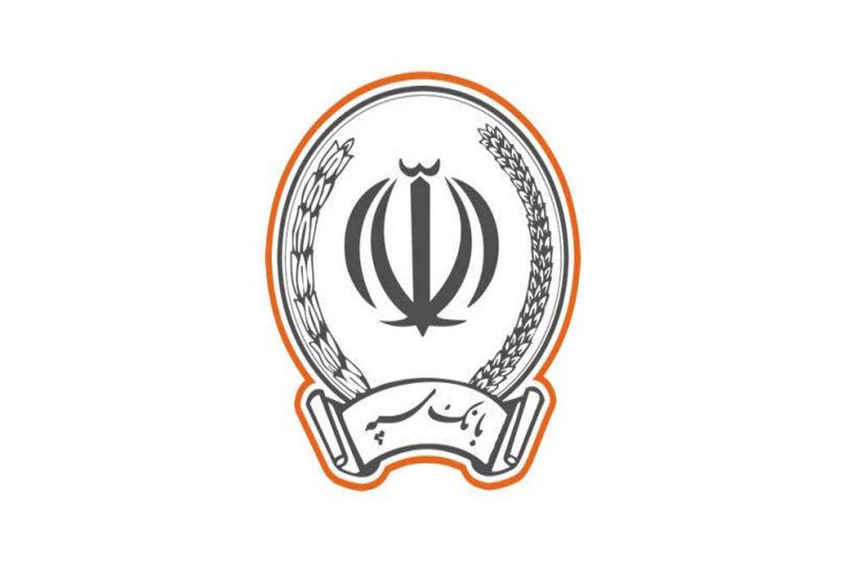 بانک سپه