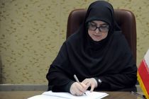 پیام تسلیت سخنگوی دولت در پی درگذشت اشرف بروجردی