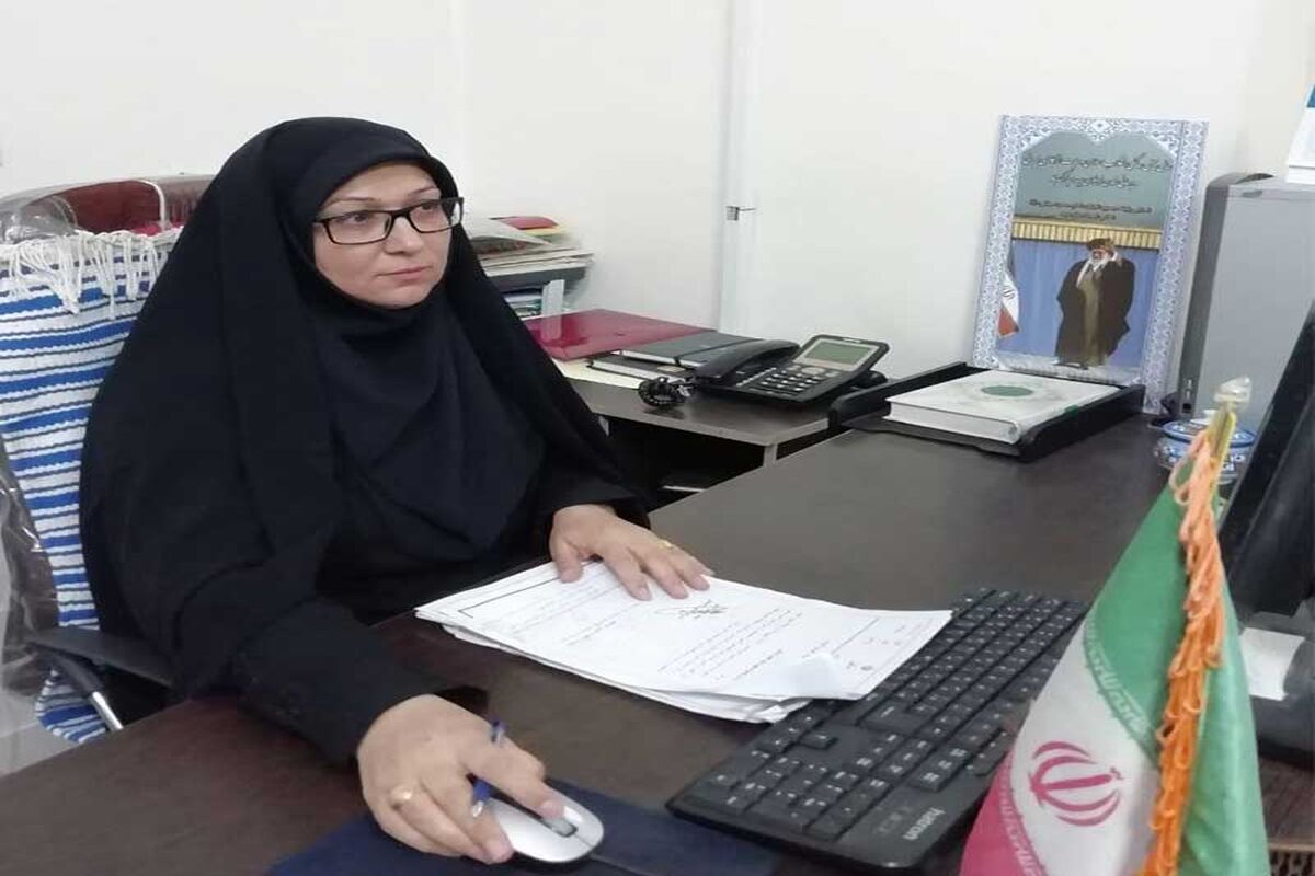 آقایی