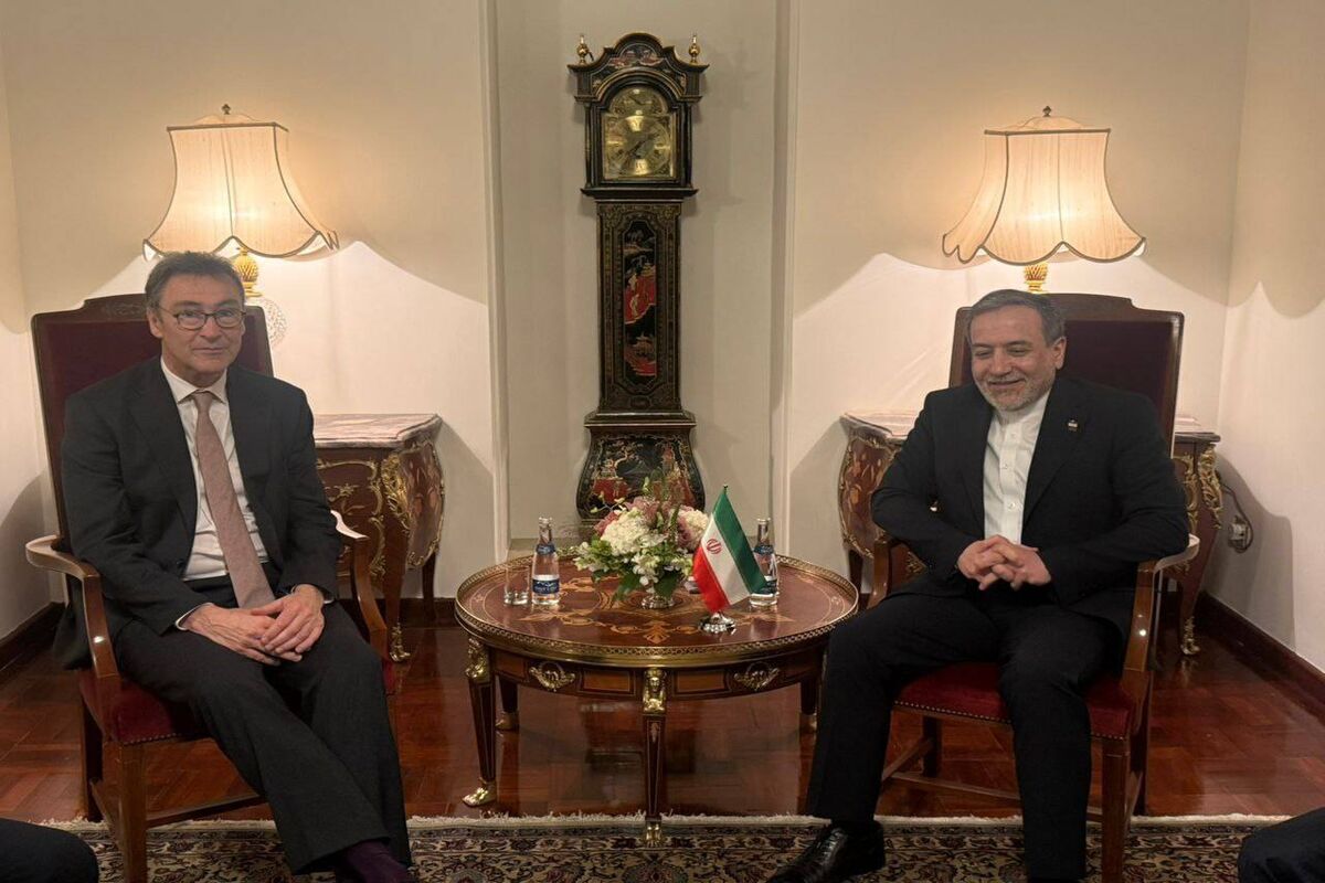 عراقچی