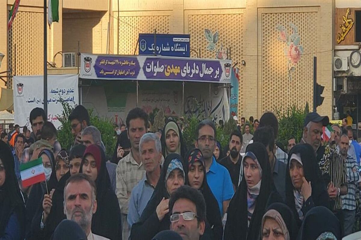 کارکنان ذوب آهن