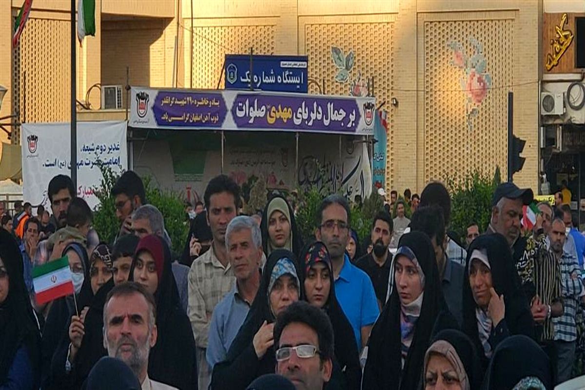 کارکنان ذوب آهن