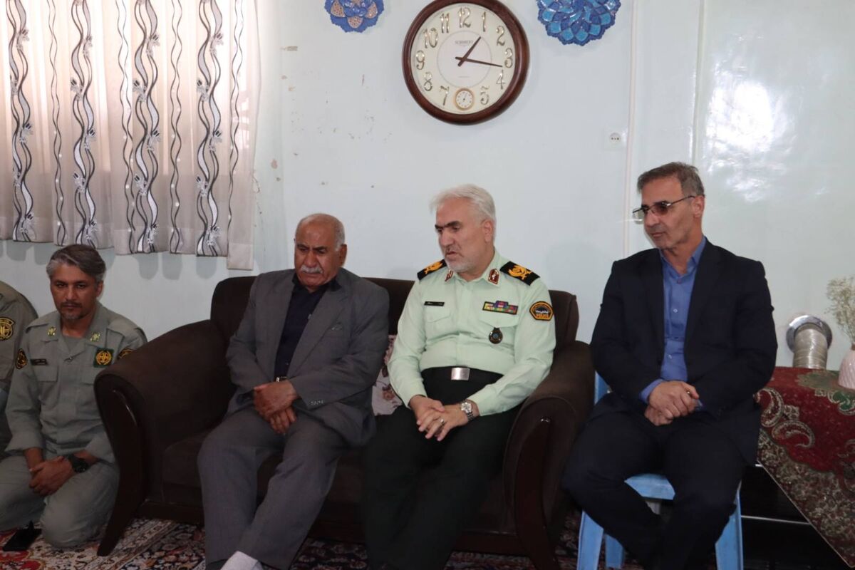 سرمایه گذاری 