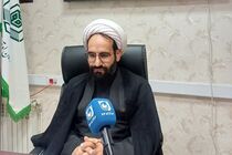 برنامه‌های ویژه اوقاف ایلام به مناسبت ایام فجر و اعیاد شعبانیه اعلام شد